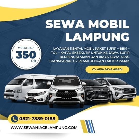 Sewa Mobil Lampung